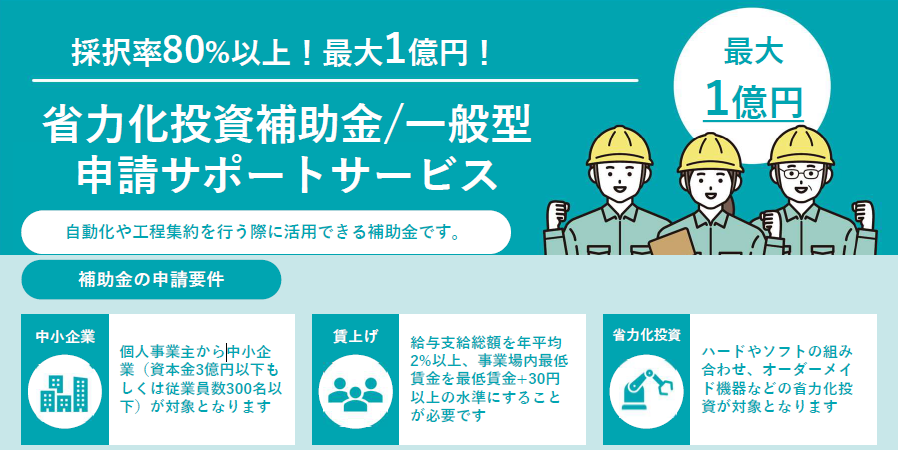 スクリーンショット 2026-01-21 140722-1
