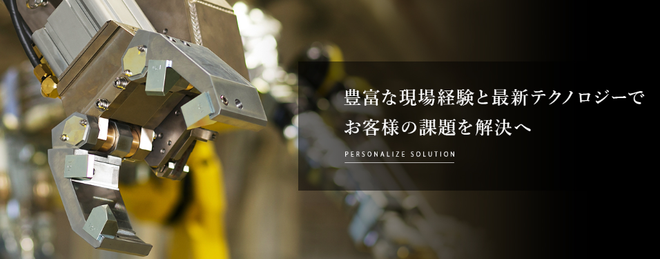 スクリーンショット 2026-01-21 144026